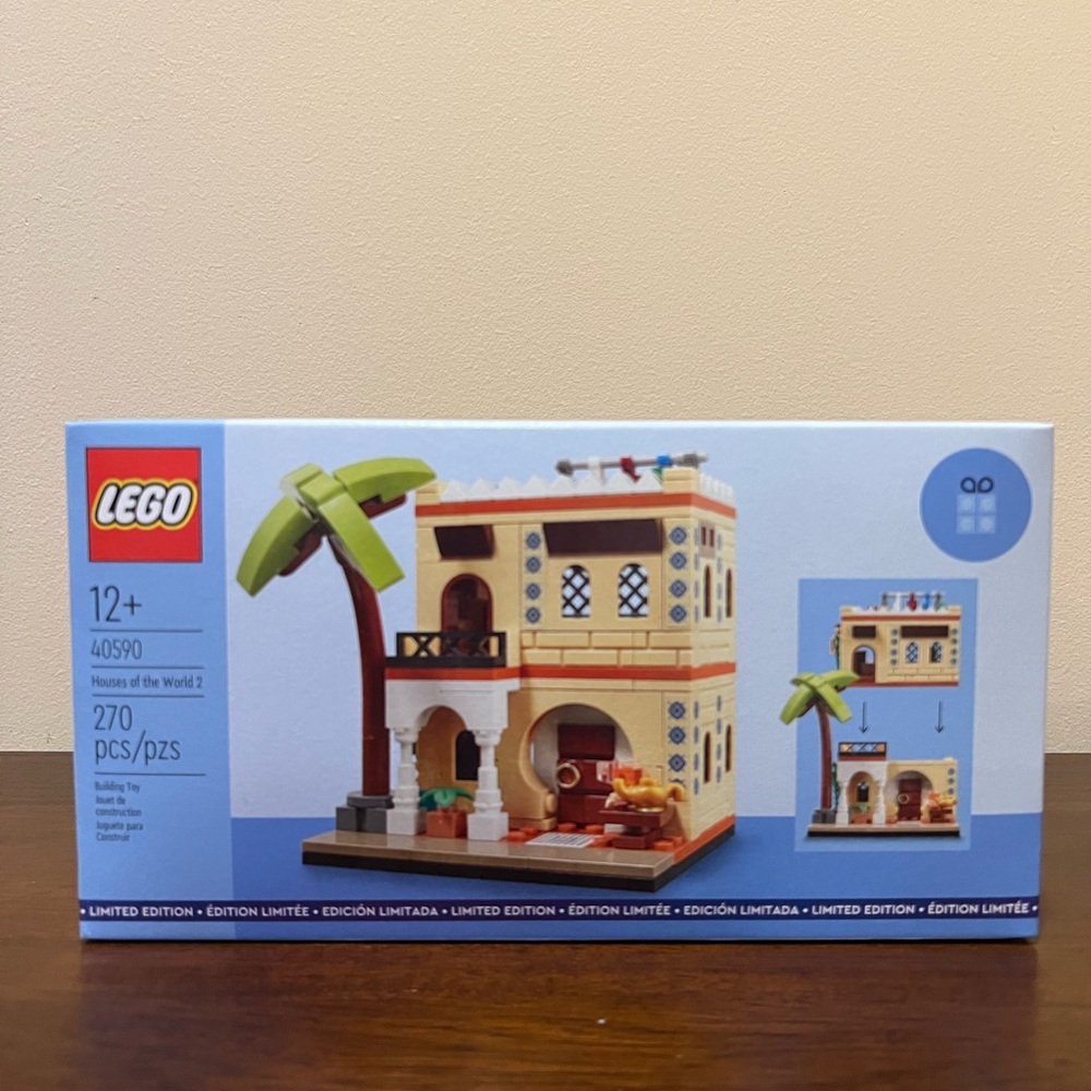 NIB LEGO Houses of the World 2